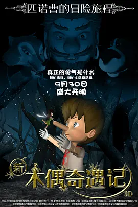 91糖心