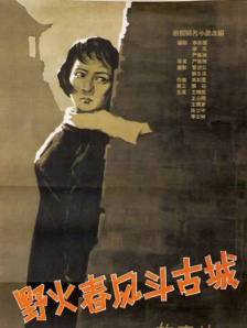 91糖心